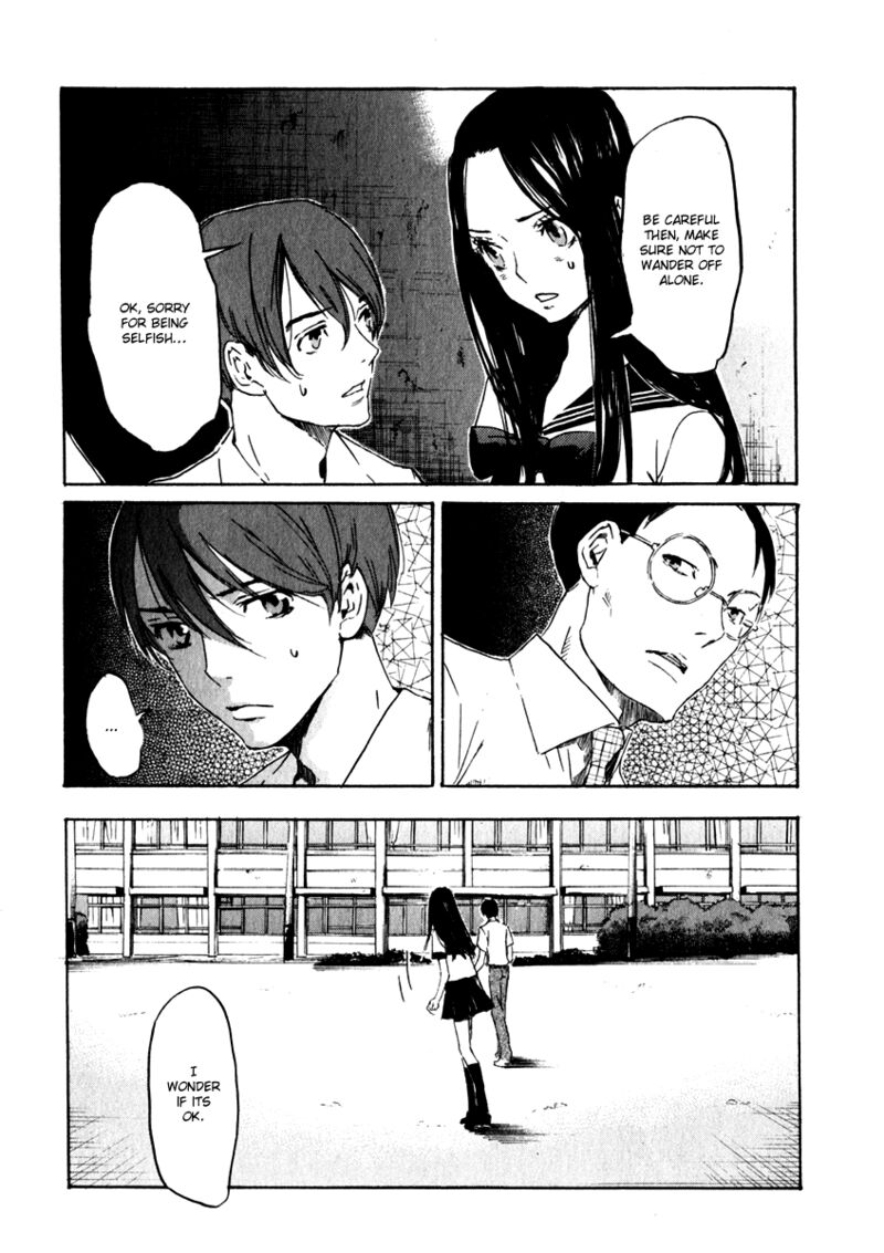 Shinigami Tantei To Yuurei Gakuen 15 10
