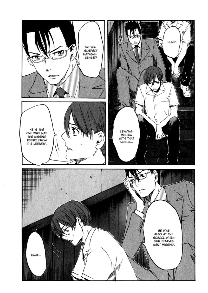 Shinigami Tantei To Yuurei Gakuen 15 11