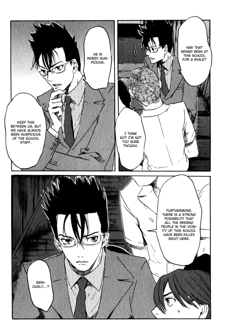 Shinigami Tantei To Yuurei Gakuen 15 12