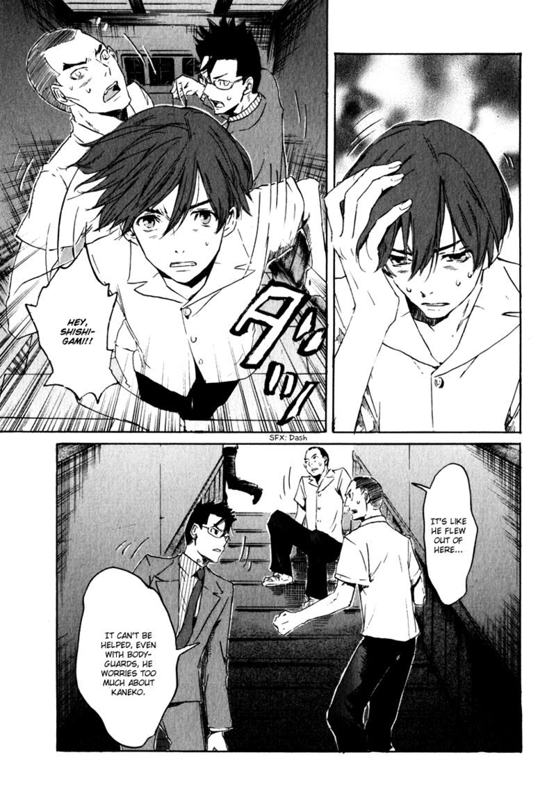 Shinigami Tantei To Yuurei Gakuen 15 13