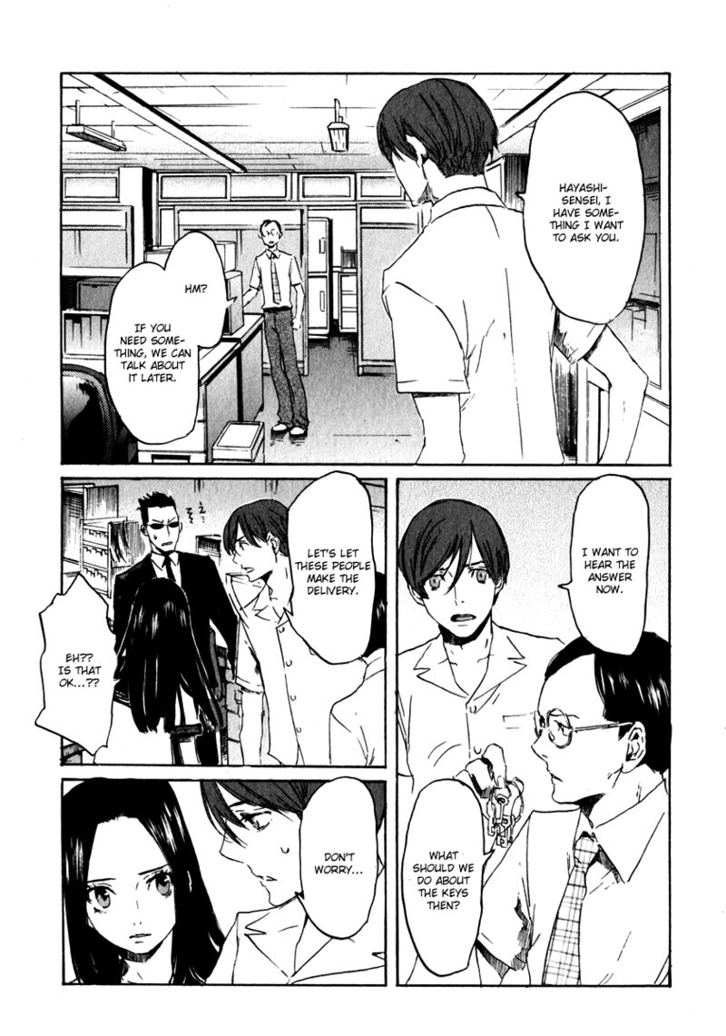 Shinigami Tantei To Yuurei Gakuen 15 15