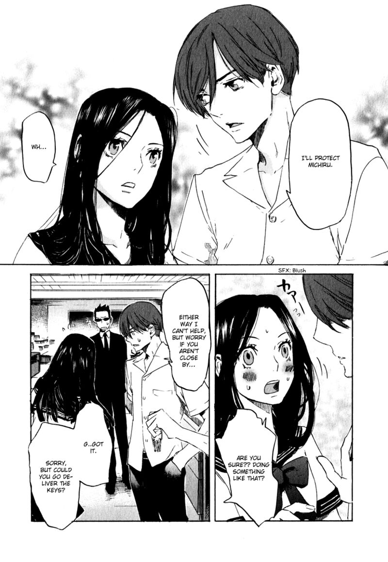 Shinigami Tantei To Yuurei Gakuen 15 16
