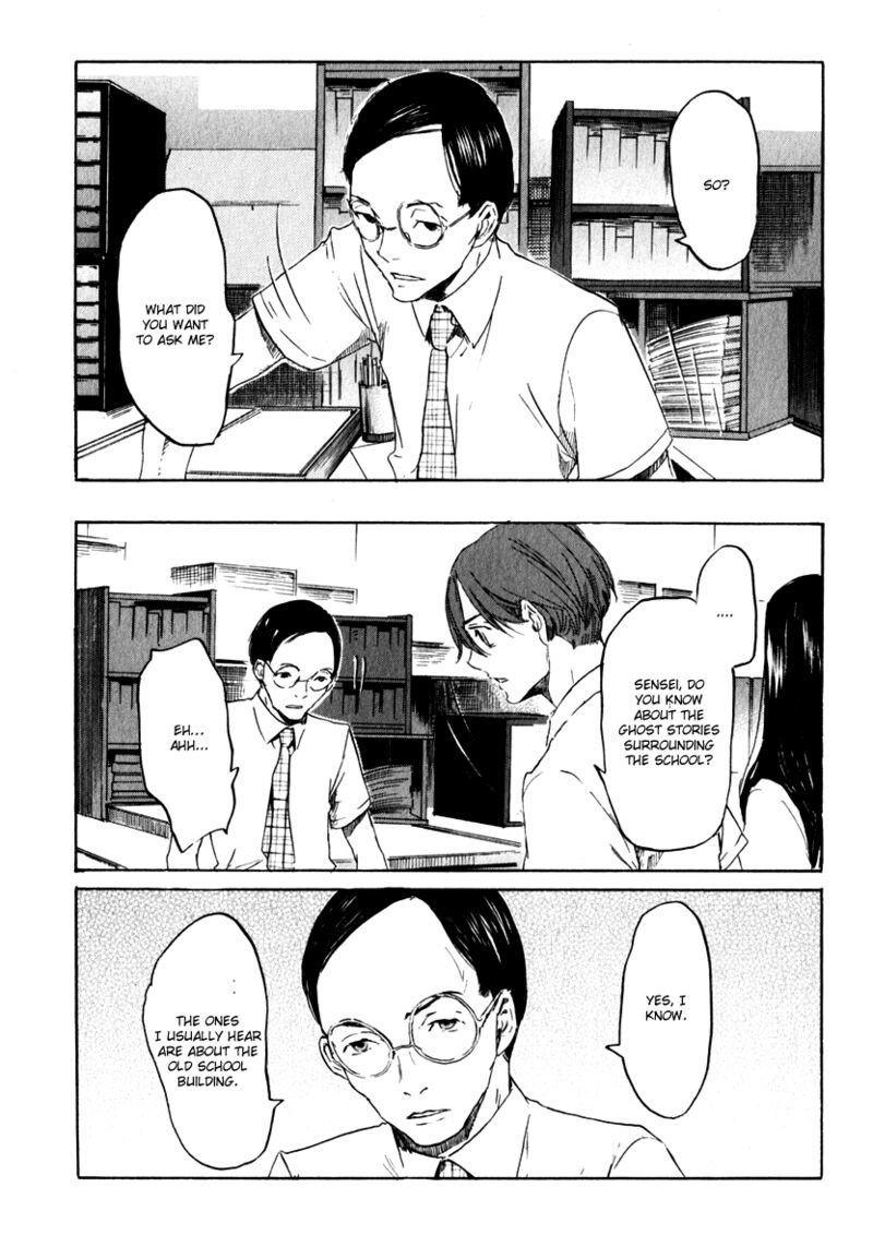 Shinigami Tantei To Yuurei Gakuen 15 17