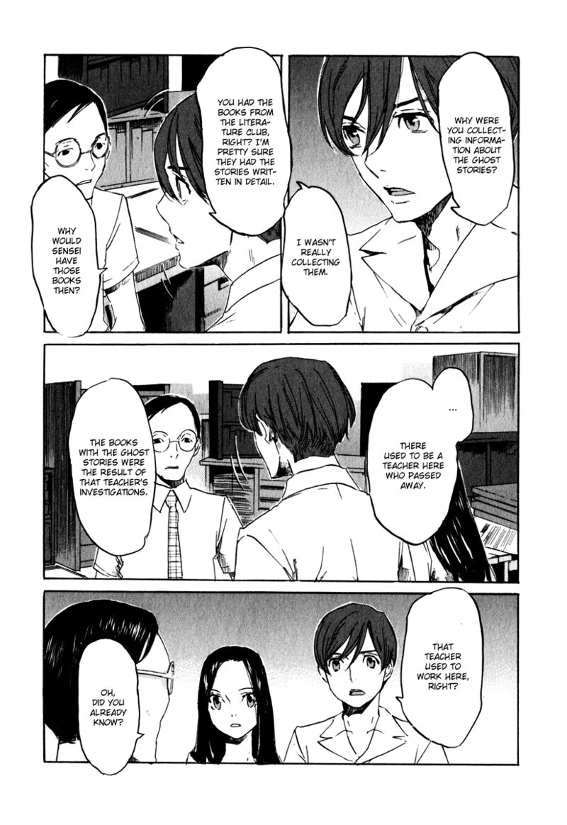 Shinigami Tantei To Yuurei Gakuen 15 18