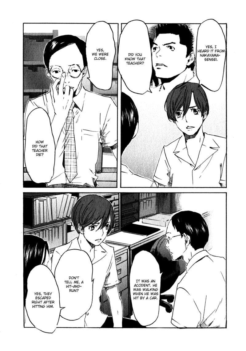 Shinigami Tantei To Yuurei Gakuen 15 19