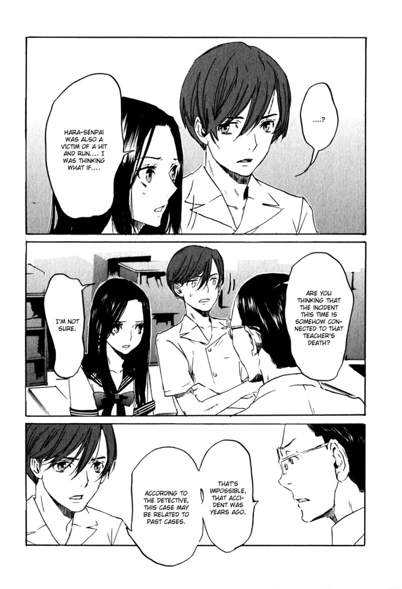 Shinigami Tantei To Yuurei Gakuen 15 20