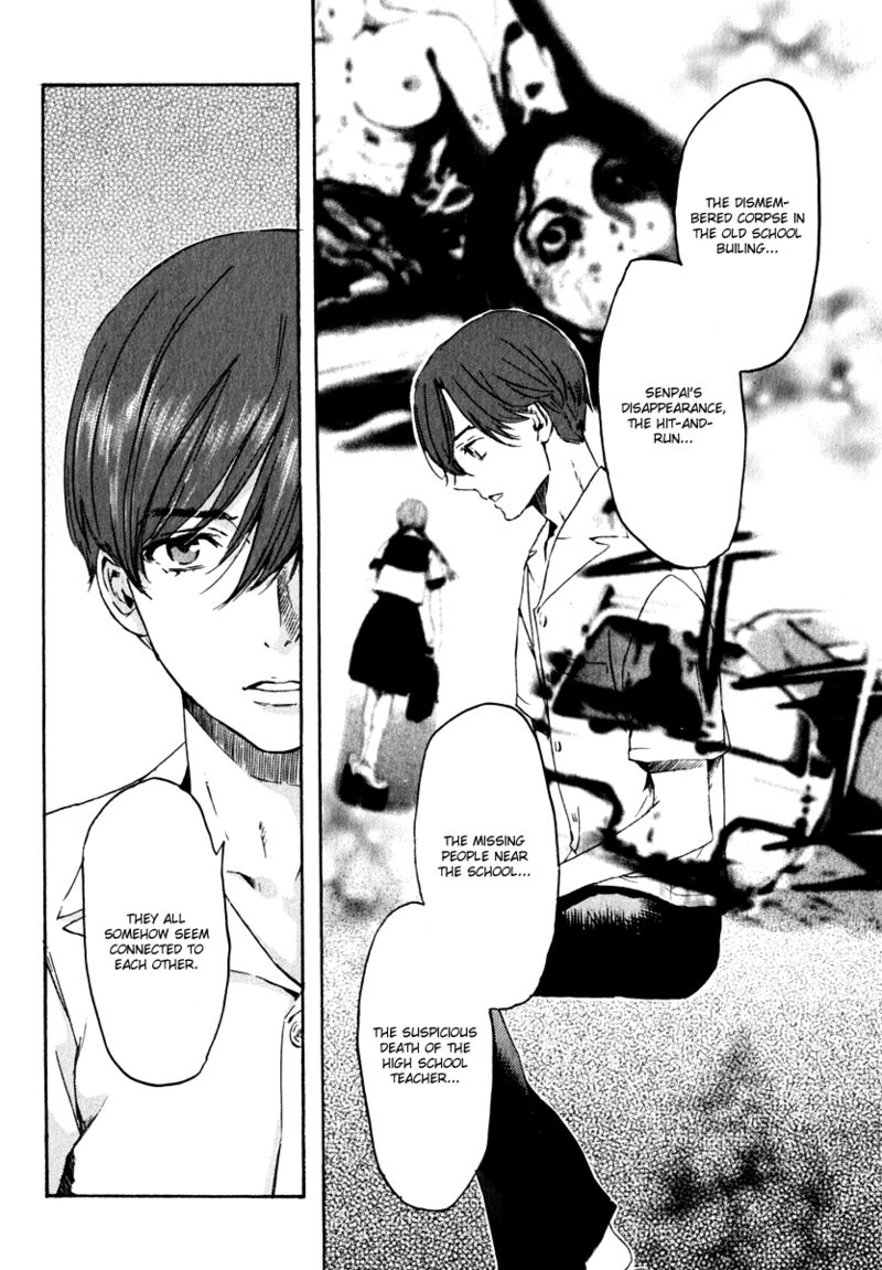 Shinigami Tantei To Yuurei Gakuen 15 24