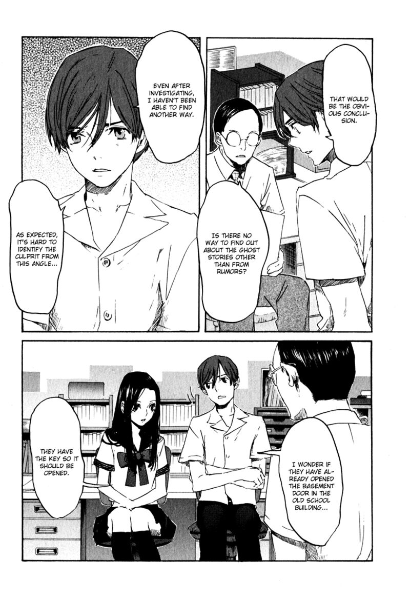 Shinigami Tantei To Yuurei Gakuen 15 28