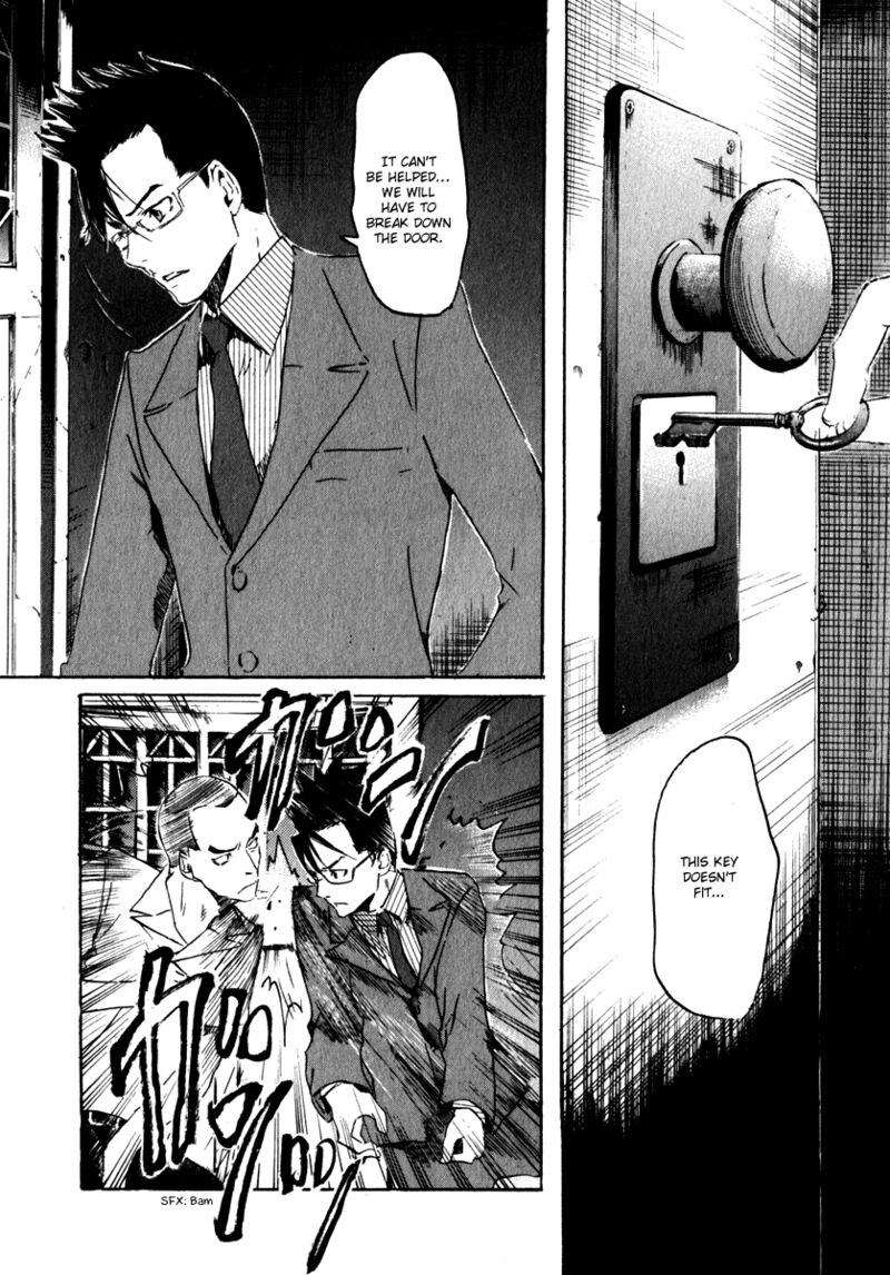 Shinigami Tantei To Yuurei Gakuen 15 29