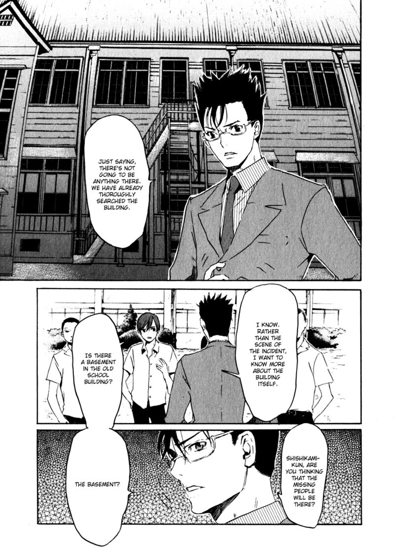 Shinigami Tantei To Yuurei Gakuen 15 3