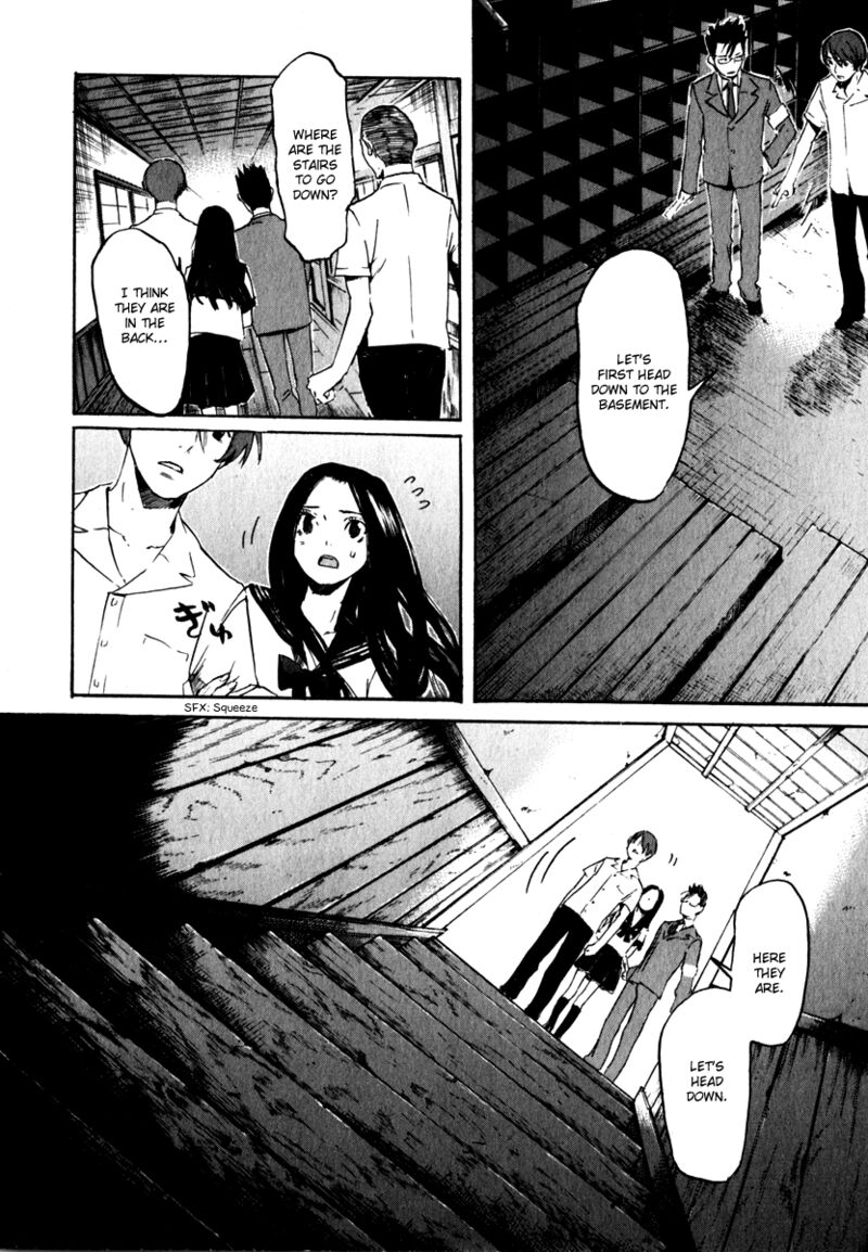 Shinigami Tantei To Yuurei Gakuen 15 6