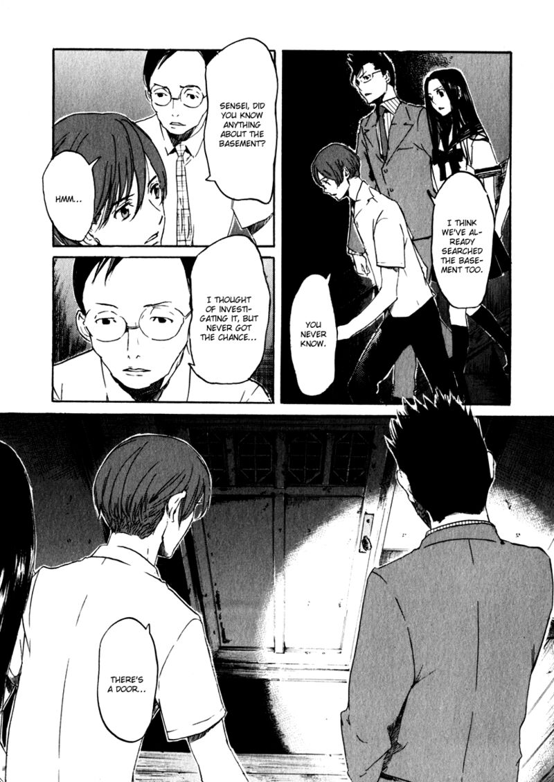 Shinigami Tantei To Yuurei Gakuen 15 7