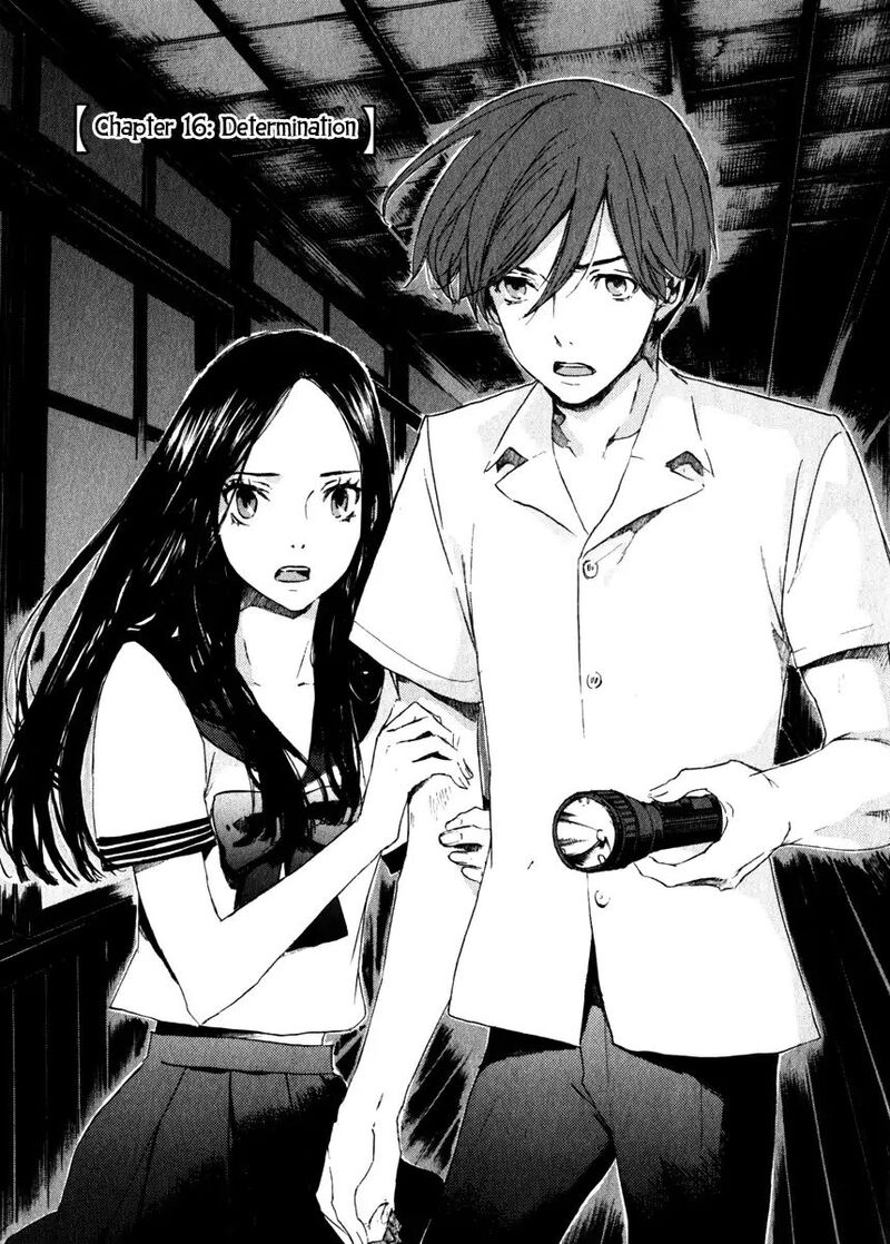 Shinigami Tantei To Yuurei Gakuen 16 1