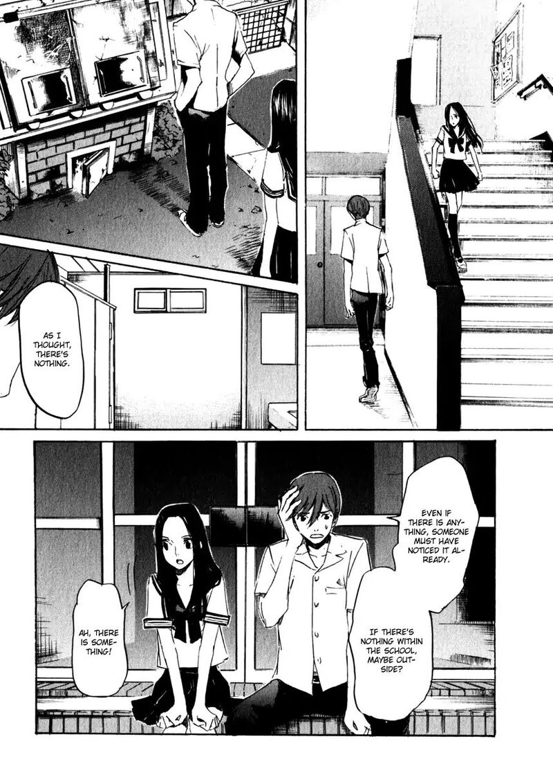Shinigami Tantei To Yuurei Gakuen 16 10