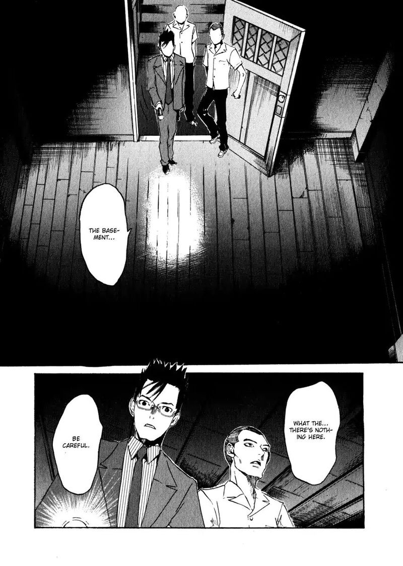 Shinigami Tantei To Yuurei Gakuen 16 2