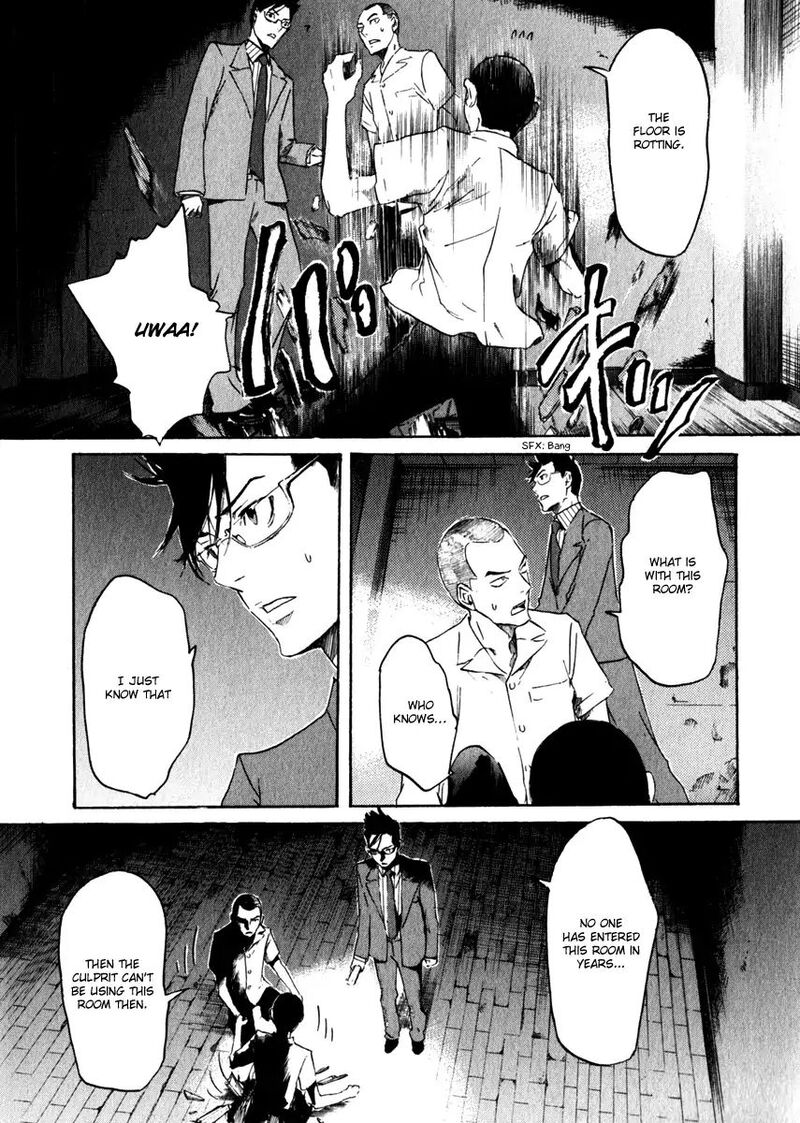 Shinigami Tantei To Yuurei Gakuen 16 3