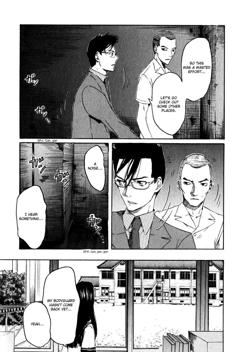 Shinigami Tantei To Yuurei Gakuen 16 4