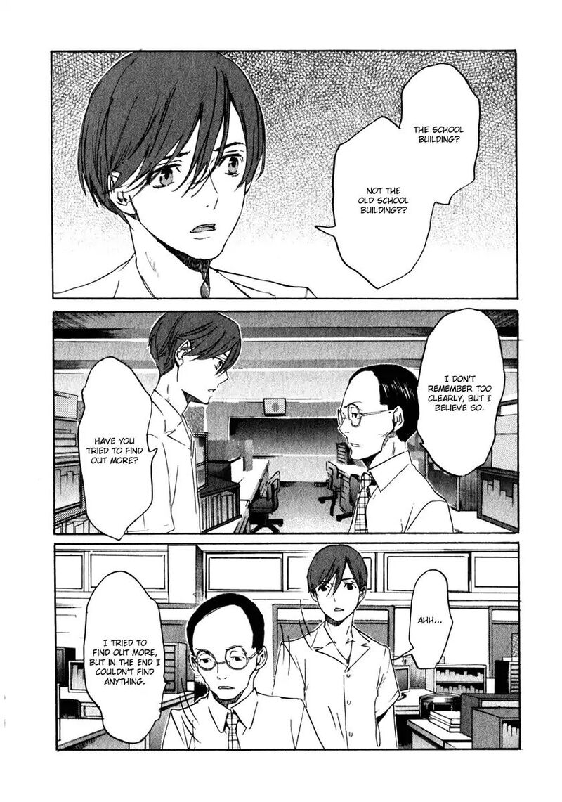 Shinigami Tantei To Yuurei Gakuen 16 6