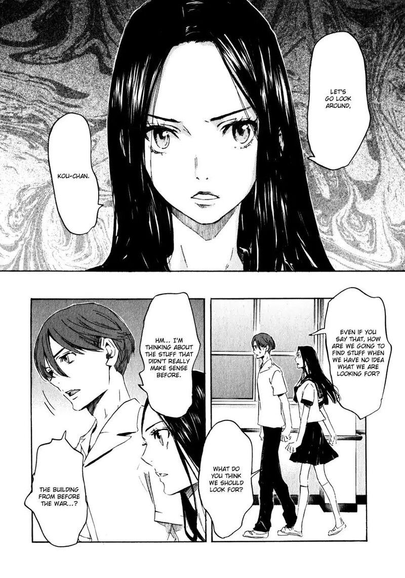 Shinigami Tantei To Yuurei Gakuen 16 8