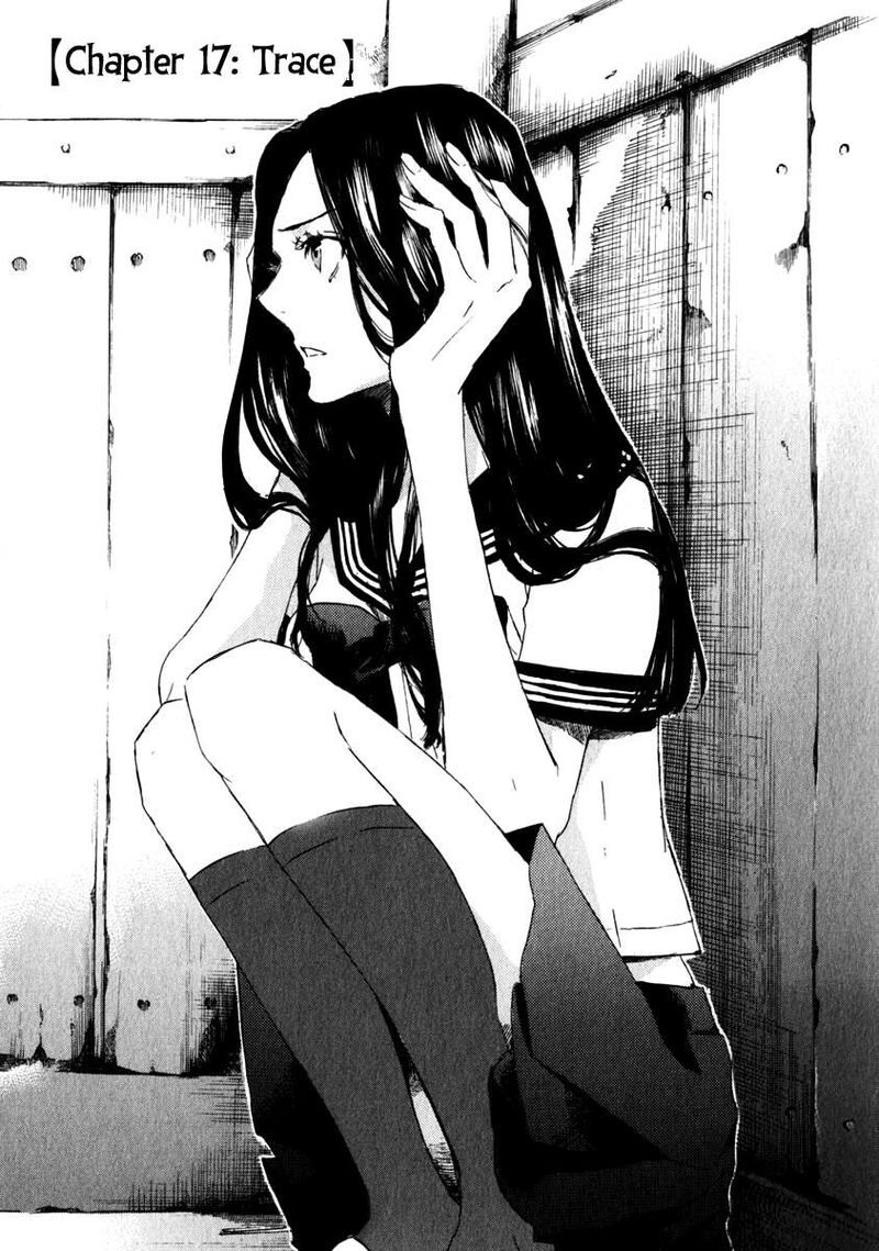Shinigami Tantei To Yuurei Gakuen 17 1