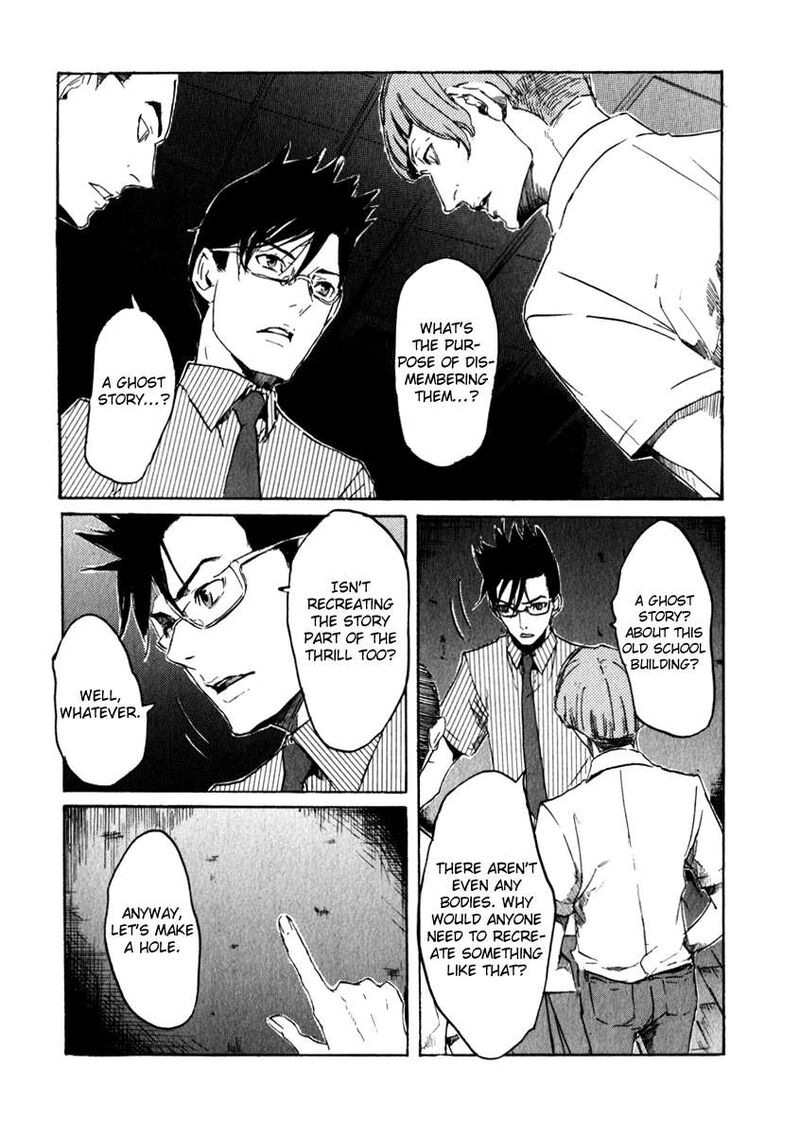 Shinigami Tantei To Yuurei Gakuen 17 10