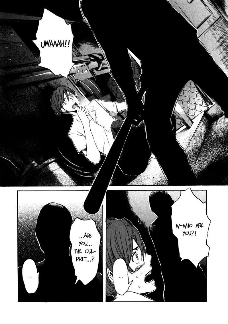 Shinigami Tantei To Yuurei Gakuen 17 12