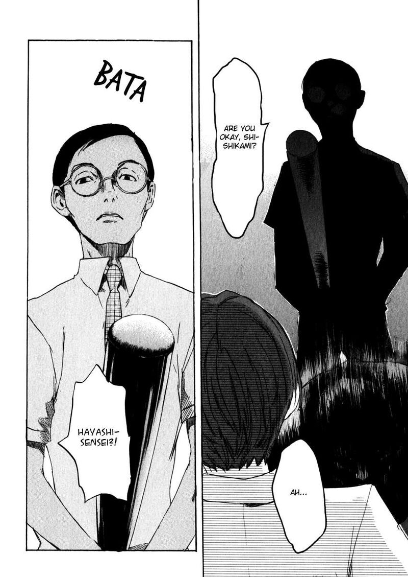 Shinigami Tantei To Yuurei Gakuen 17 14