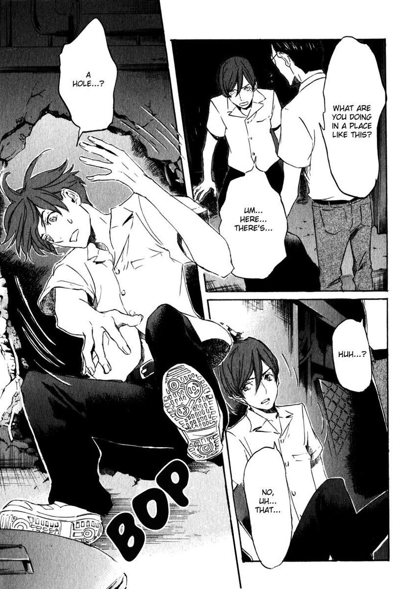 Shinigami Tantei To Yuurei Gakuen 17 15