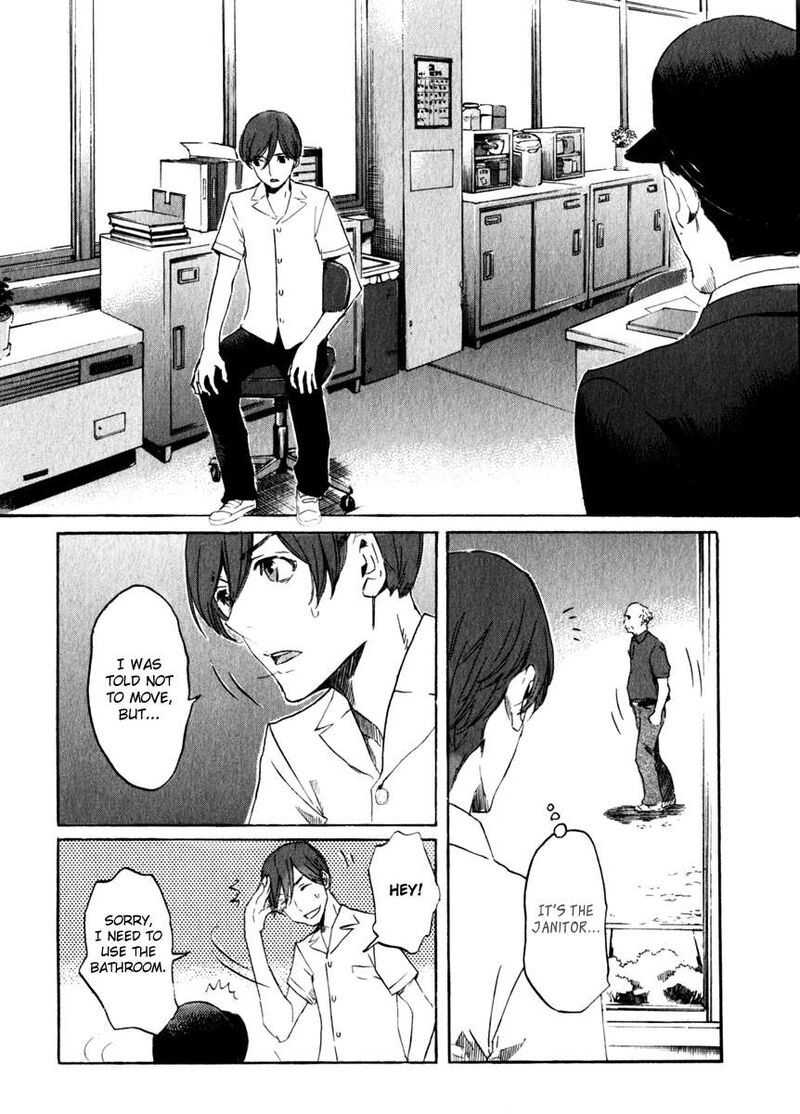 Shinigami Tantei To Yuurei Gakuen 17 2