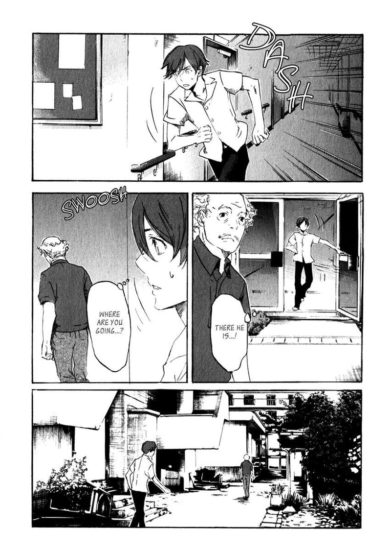 Shinigami Tantei To Yuurei Gakuen 17 3