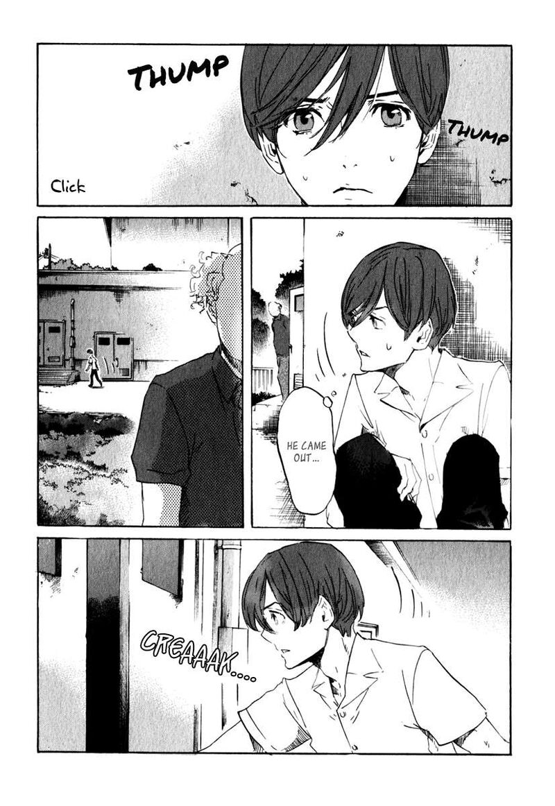 Shinigami Tantei To Yuurei Gakuen 17 5