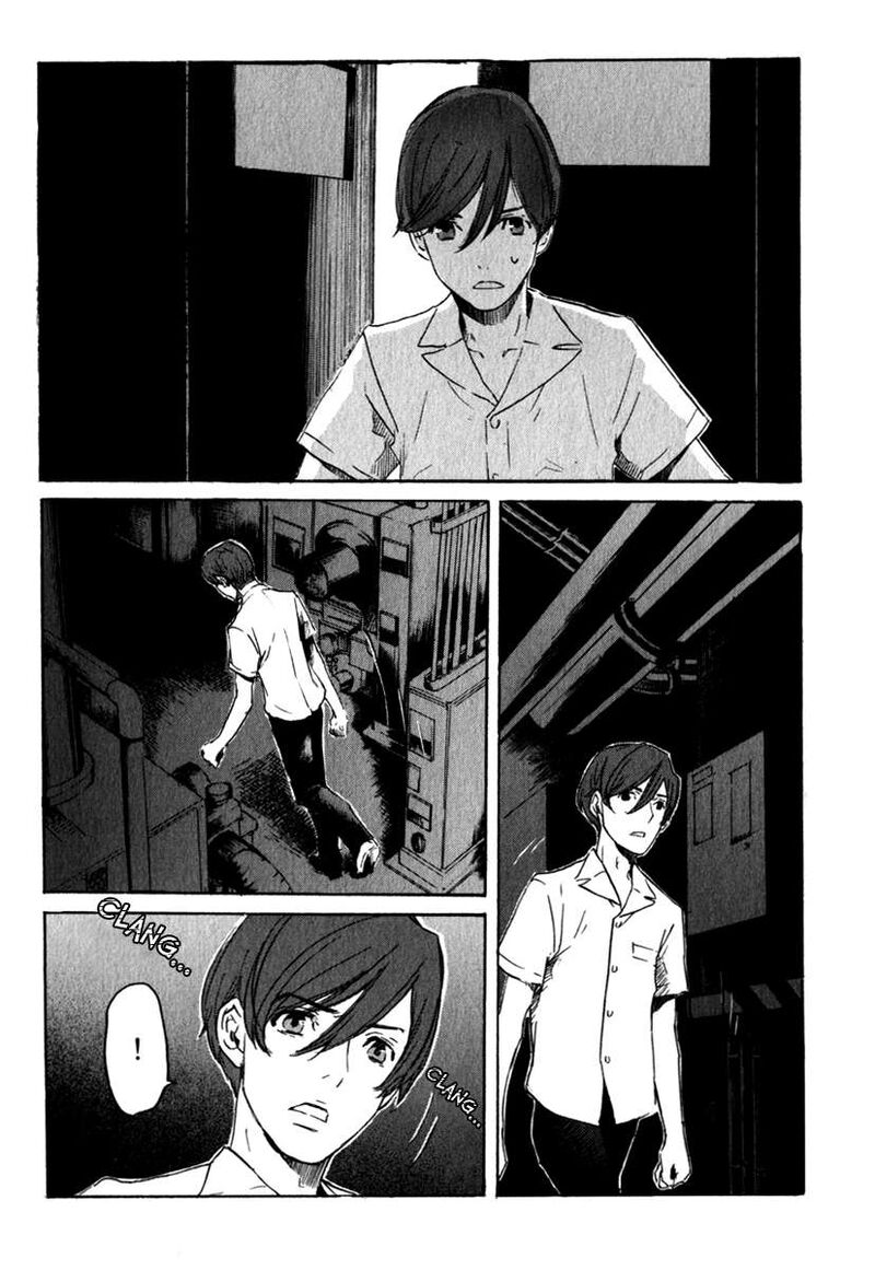 Shinigami Tantei To Yuurei Gakuen 17 6