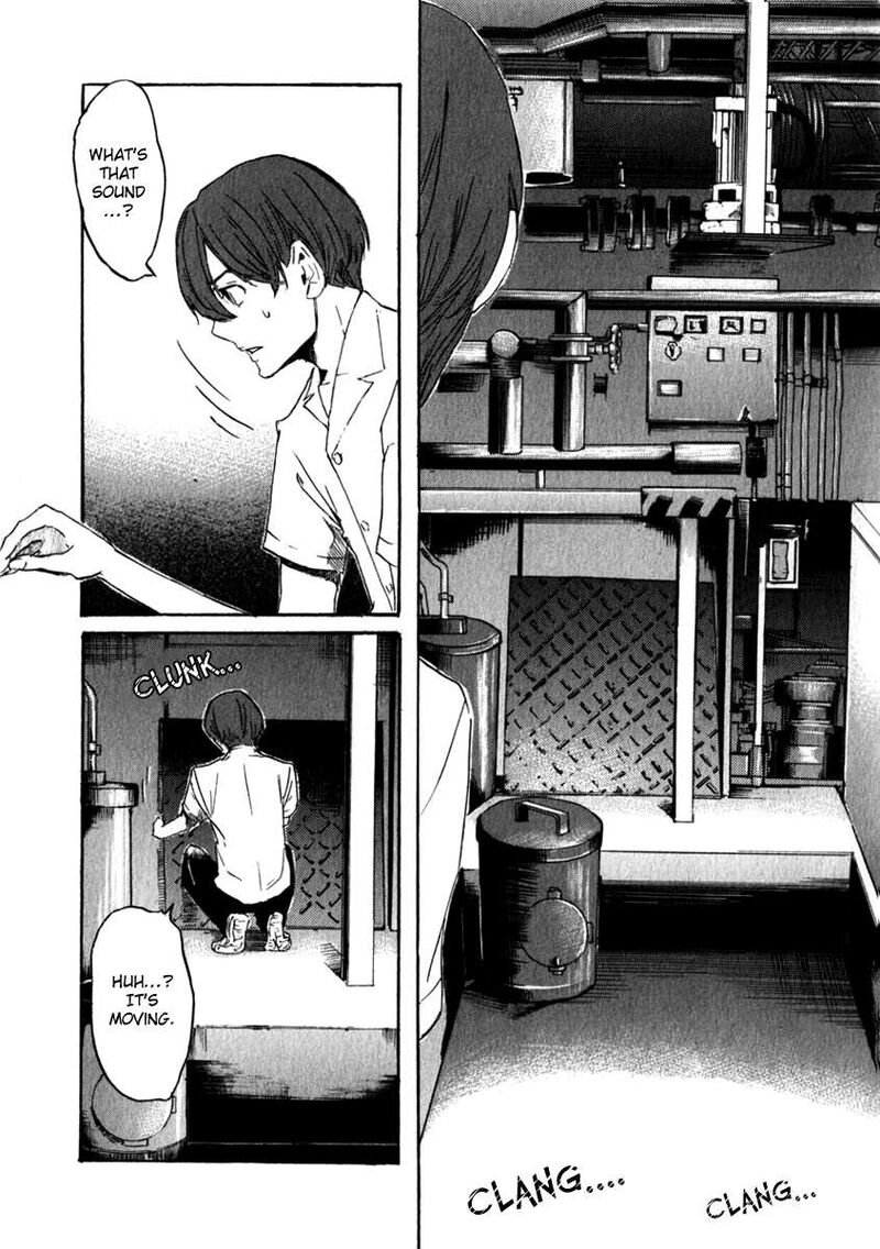 Shinigami Tantei To Yuurei Gakuen 17 7