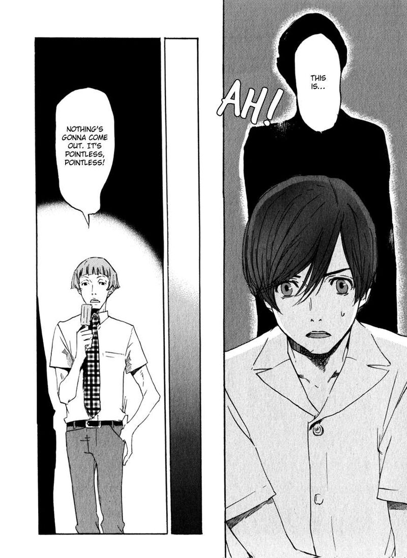 Shinigami Tantei To Yuurei Gakuen 17 8