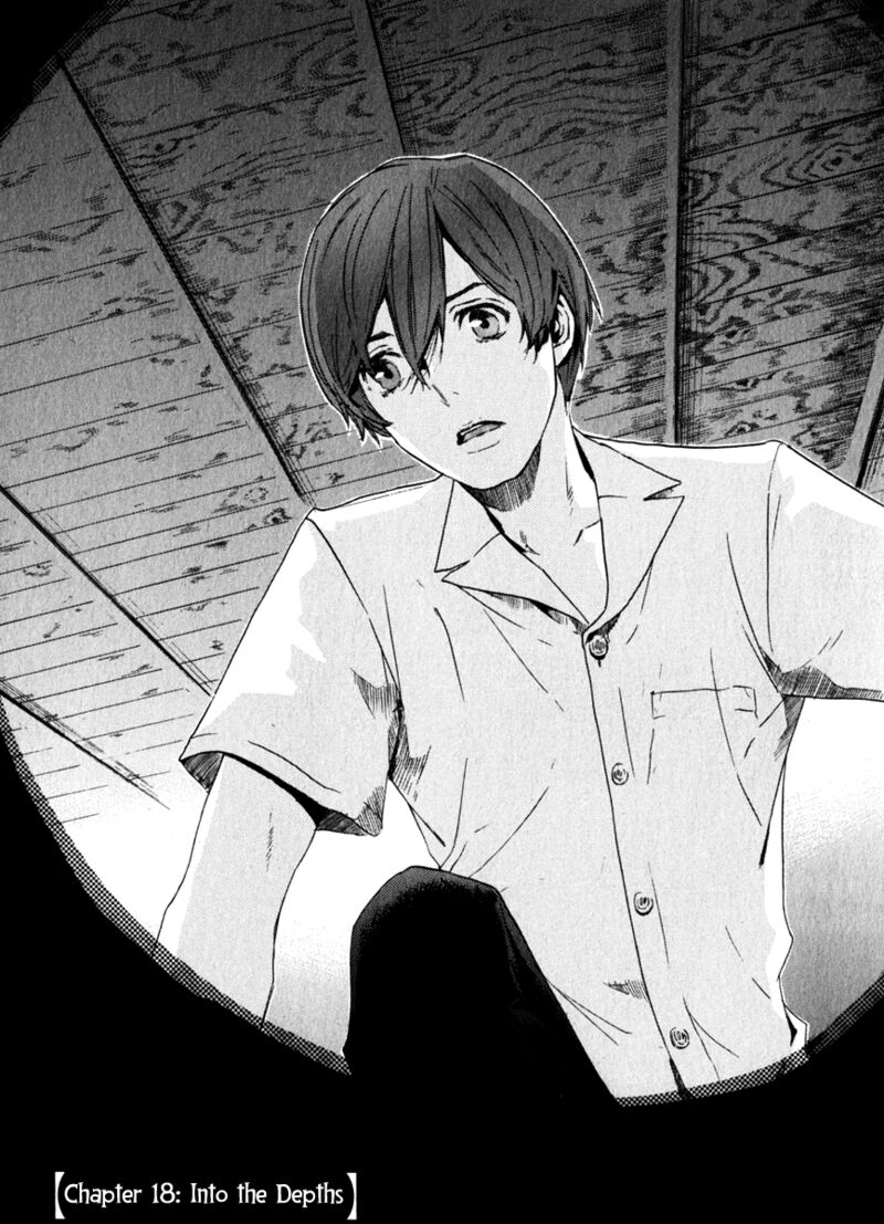 Shinigami Tantei To Yuurei Gakuen 18 1