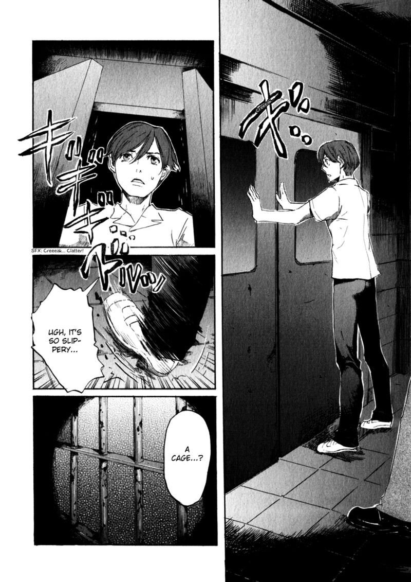 Shinigami Tantei To Yuurei Gakuen 18 11