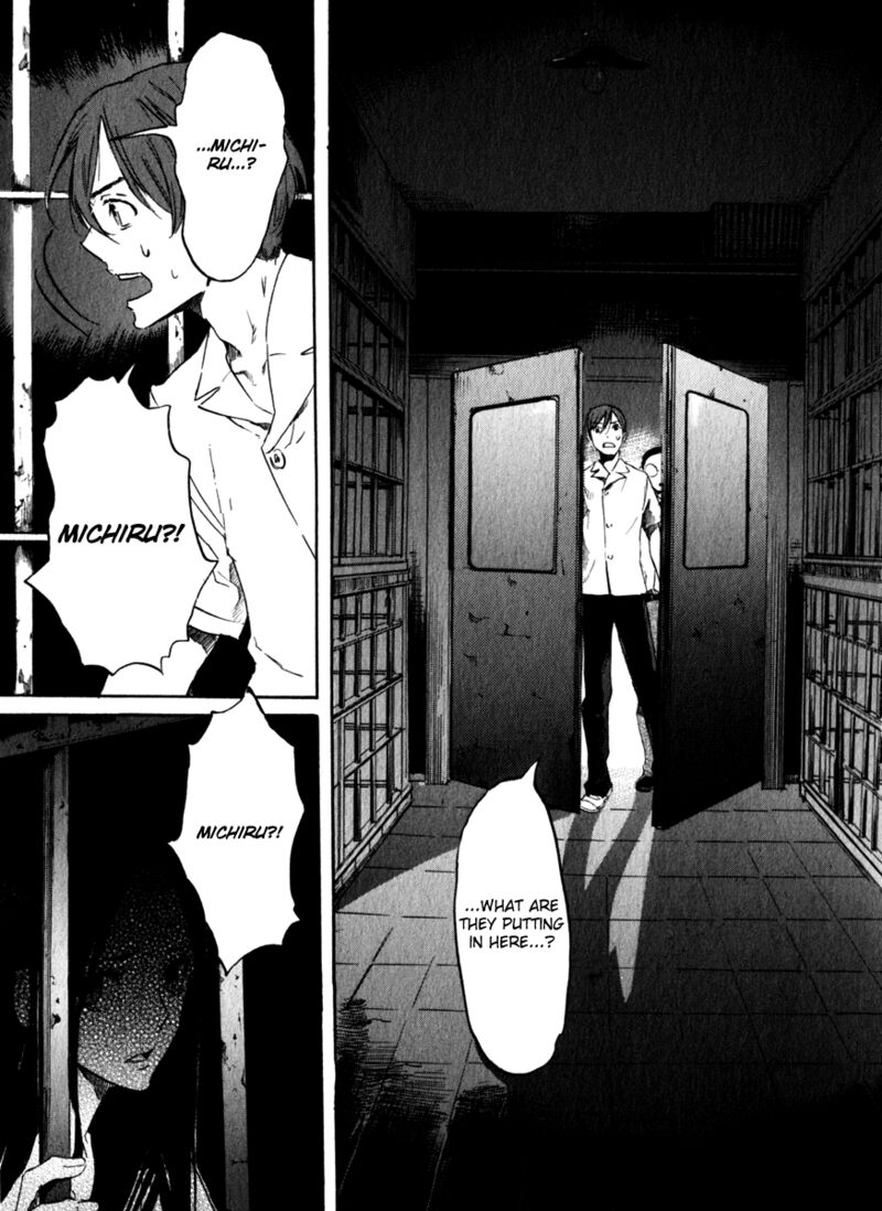 Shinigami Tantei To Yuurei Gakuen 18 12
