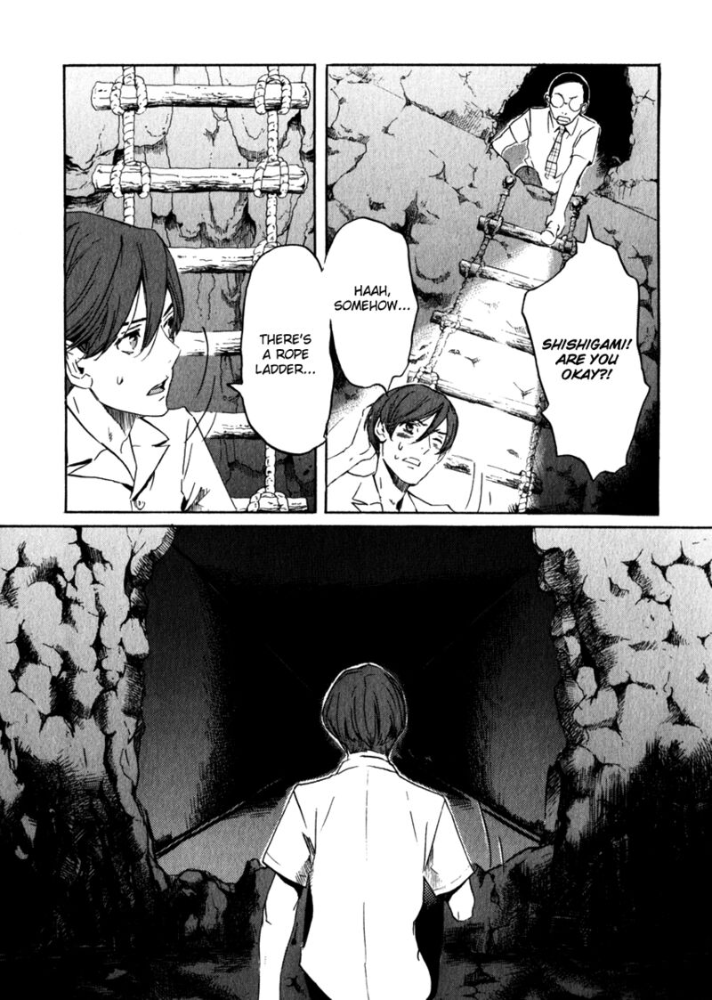 Shinigami Tantei To Yuurei Gakuen 18 3