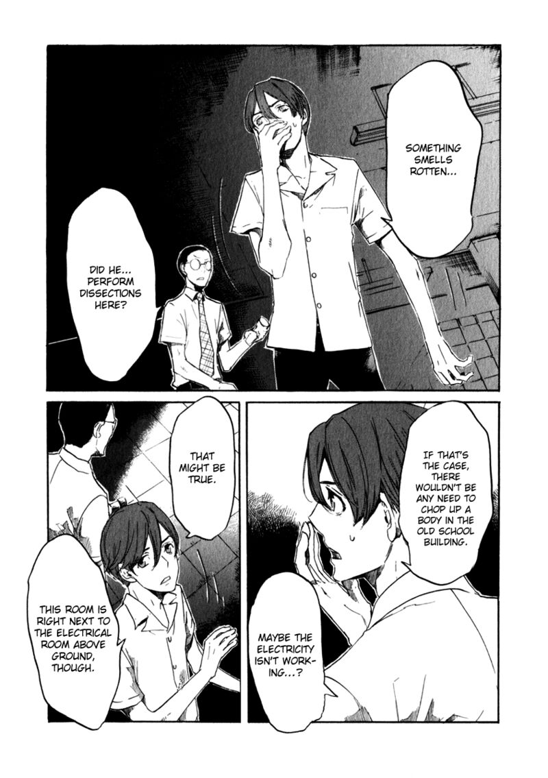Shinigami Tantei To Yuurei Gakuen 18 9