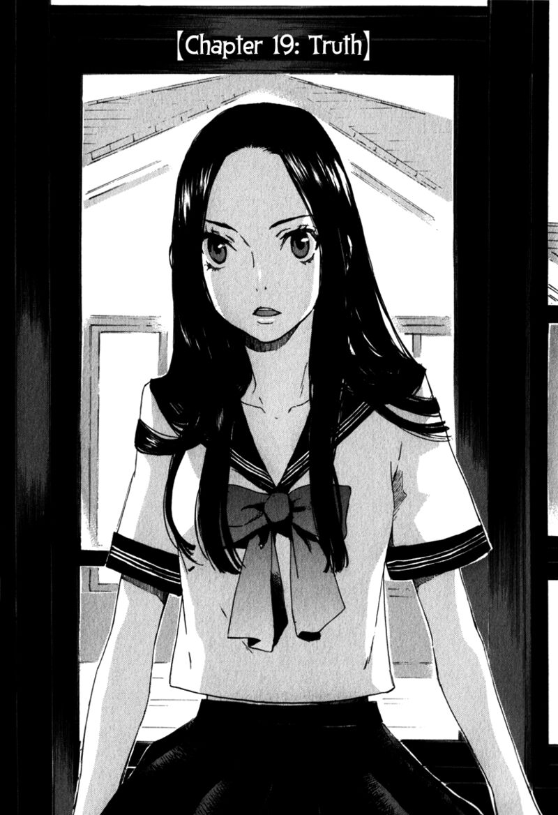 Shinigami Tantei To Yuurei Gakuen 19 1
