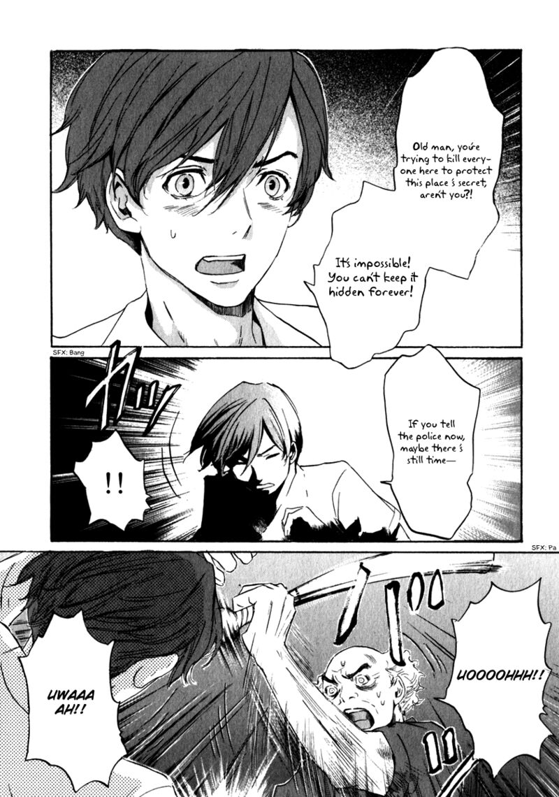 Shinigami Tantei To Yuurei Gakuen 19 11