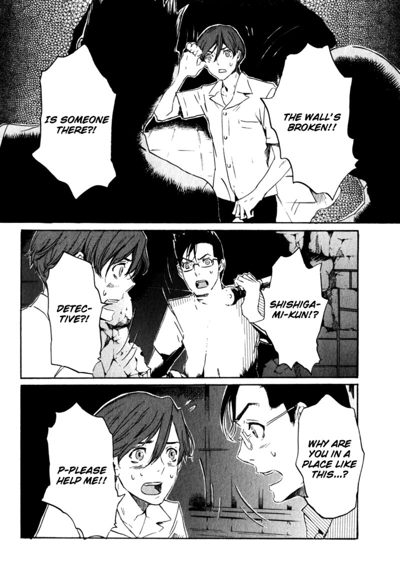 Shinigami Tantei To Yuurei Gakuen 19 14
