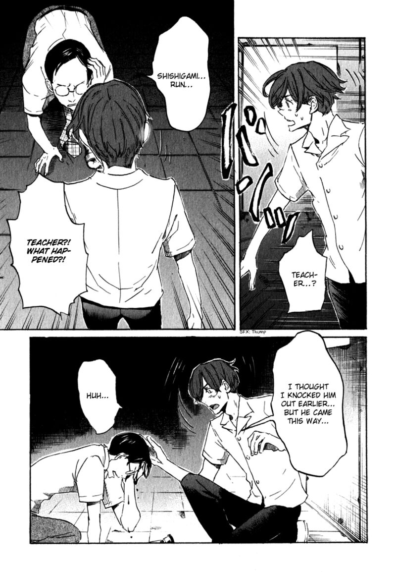 Shinigami Tantei To Yuurei Gakuen 19 4