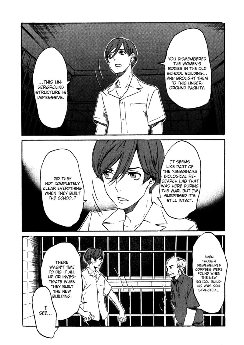Shinigami Tantei To Yuurei Gakuen 19 9