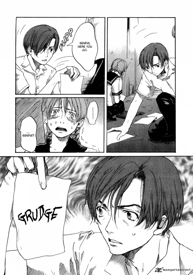 Shinigami Tantei To Yuurei Gakuen 2 21