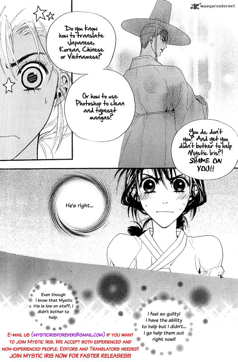 Shinigami Tantei To Yuurei Gakuen 2 24