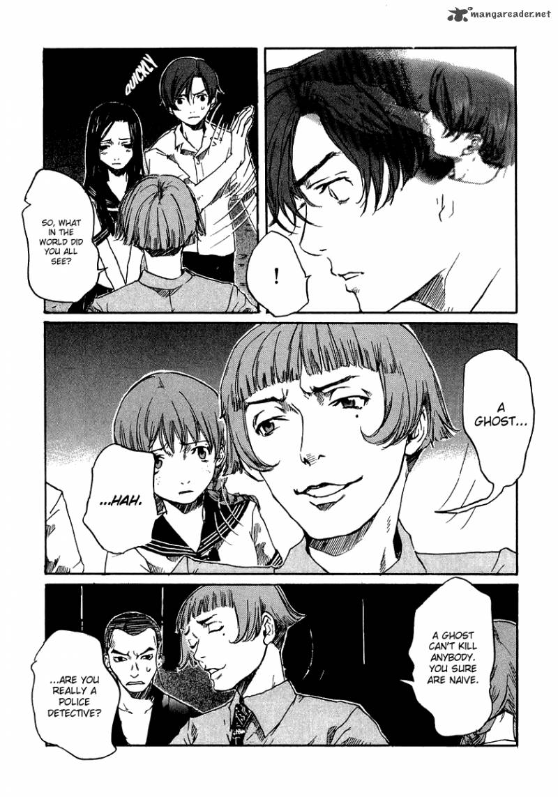 Shinigami Tantei To Yuurei Gakuen 2 4