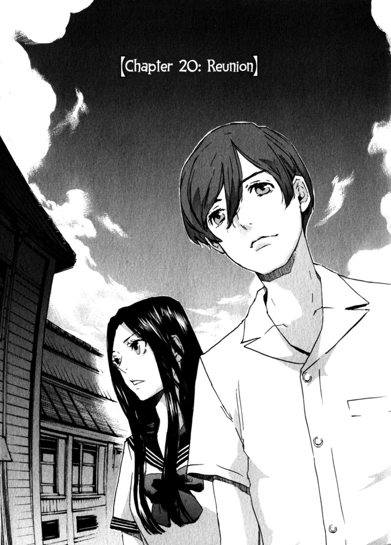 Shinigami Tantei To Yuurei Gakuen 20 1