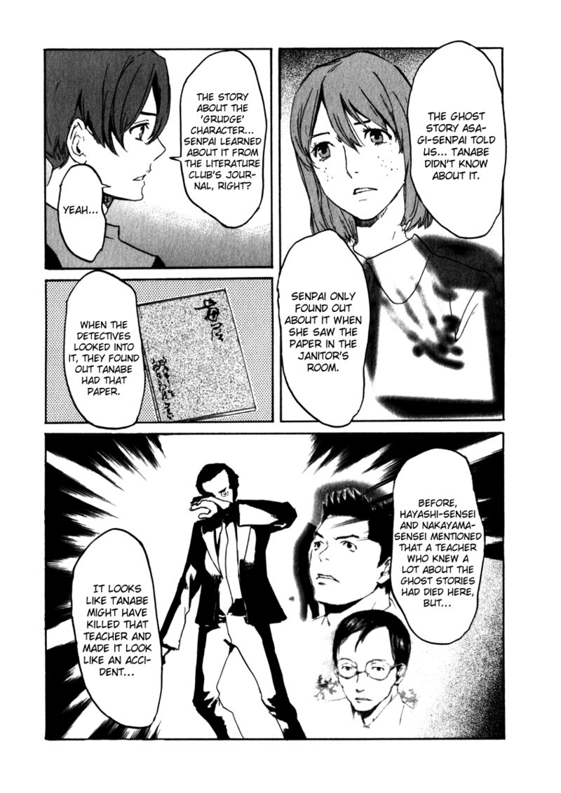 Shinigami Tantei To Yuurei Gakuen 20 10