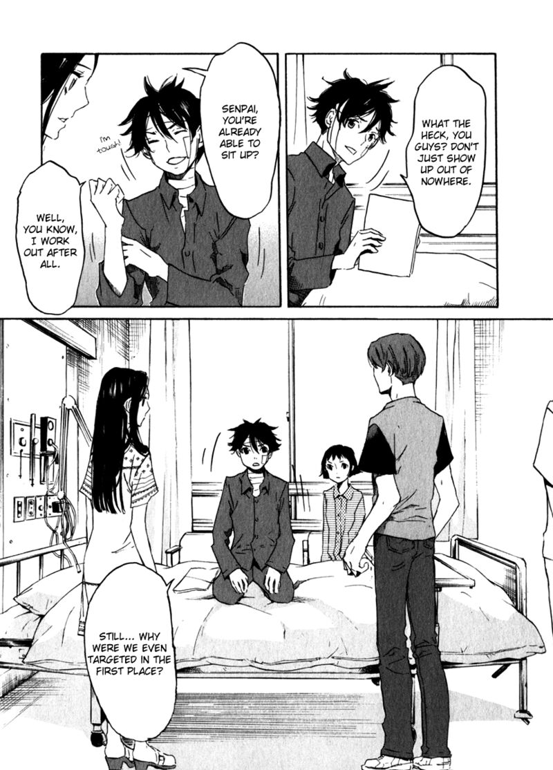 Shinigami Tantei To Yuurei Gakuen 20 12